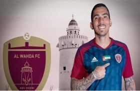 ارتفاع القيمة السوقية لأغلى 10 لاعبين في دوري المحترفين قبل إغلاق باب التسجيل