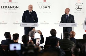 فرنسا تستضيف مؤتمرا دوليا لدعم لبنان والتوصل إلى حل سياسي 
