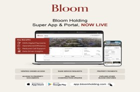 بلووم القابضة تطلق حلولاً رقمية للارتقاء بتجارب الوسطاء والمالكين والسكان