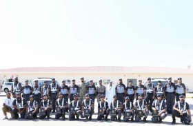 زايد بن حمد يشهد تخريج دورة مهارات المطاردة المرورية