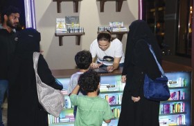 حديقة أم الإمارات تحتفي بشهر القراءة  وعيد الأم بمجموعة من الفعاليات المميزة