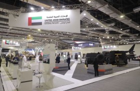الإمارات تشارك بجناح وطني بمعرض إندونيسيا للدفاع يعرض أكثر من 90 منتجاً دفاعياً