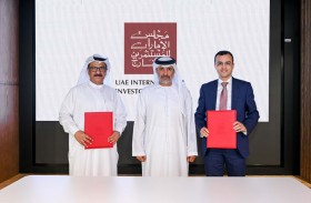 الإمارات للمستثمرين بالخارج يوقع اتفاقيتين لتعزيز التعاون وتوسيع القدرات المعرفية في أسواق أوروبا وأفريقيا