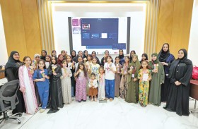 أجيال الغد 2 يحتفي  بيوم المرأة الإماراتية  