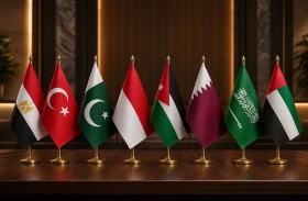 الوزراء يعربون عن بالغ القلق إزاء استمرار المعاناة الإنسانية في غزة ويدعون إسرائيل إلى الوفاء فوراً بالتزاماتها 