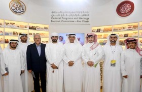 أمسيات أكاديمية الشعر تستقطب زوار معرض أبوظبي الدولي للكتاب