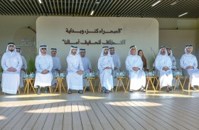 محمد بن راشد يعتمد الخطة الشاملة لتطوير أرياف وبراري دبي على مساحة 2216 كيلومتراً مربعاً 