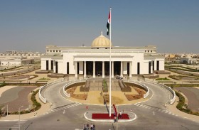 النيابة العامة : مخطط إجرامي استهدف المساس بسيادة الدولة وأمنها والزج باسمها في صراع لا صلة لها به