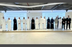 صندوق خليفة يطلق برنامجاً وطنياً متخصصاً لتسريع نمو الشركات الناشئة في مجال الأمن السيبراني