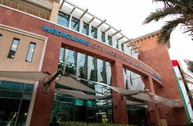 ميديكلينيك مستشفى المدينة أول مستشفى يقوم بإجراء المعالجة الكثبية الداخلية لعلاج سرطان عنق الرحم في مركز السرطان الشامل