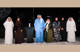 تنمية المجتمع في دبي تكرّم 25 من مؤسسات النفع العام الأكثر تميزاً