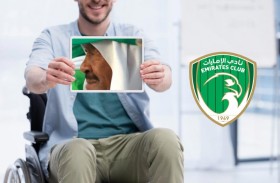 إدارة  الإمارات تسهل على أصحاب الهمم وكبار المواطنين الحصول على تذاكر المباريات
