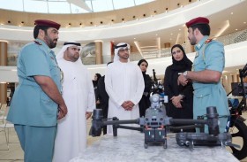 المؤسسة الاتحادية للشباب تحتفي باليوم العالمي للشباب  