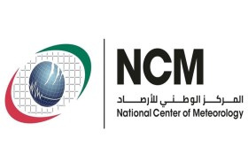 الوطني للأرصاد: تجدد فرص سقوط الأمطار الخفيفة إلى المتوسطة اليوم وغدا