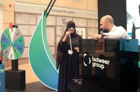 مجموعة تدوير تطلق مبادرة «أبطال البيئة 2025»
