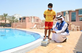 بلدية مدينة أبوظبي تحث السكان ومشغلي أحواض السباحة للمحافظة على نظافتها واستخراج التصاريح اللازمة بشأنها 