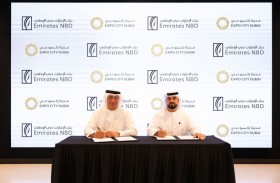 شراكة بين مدينة إكسبو دبي وبنك الإمارات دبي الوطني لتسهيل تمويل العقارات