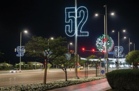 في عيد الاتحاد الـ 52.. الإمارات تمضي نحو المستقبل الزاهر بإنجازات فارقة