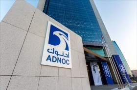 «أدنوك» تؤكد التزامها بدفع عجلة النمو الصناعي دعما لاستراتيجية «اصنع في الإمارات»