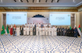 ندوة أجهزة التقاعد الخليجية: الاستثمارات البديلة إحدى حلول صناديق التقاعد للحد من المخاطر وتنويع مصادر الدخل