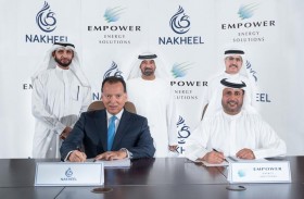 إمباور تستحوذ على تبريد مناطق نخيل العقارية بـ 860 مليون درهم 