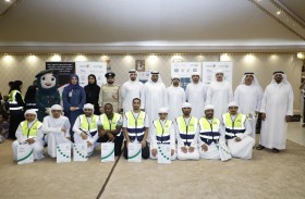 شرطة دبي تختتم مهرجان صيفنا مرح وسعادة