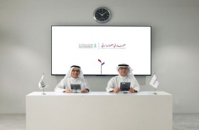 تعاون بين هيئتي الطيران المدني والبيئة بدبي لتعزيز الاستدامة وأمن القطاع
