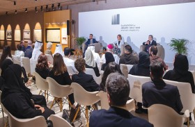 بيت العائلة الإبراهيمية ينظم جلسة حوارية حول الاستدامة والسلام من منظور روحي