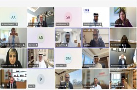 «استشاري الرؤساء التنفيذيين للبنوك» يعقد  اجتماعه الأول لـ 2026 ويشيد بحزمة الدعم الاستباقية