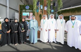 تريندز يدشن الأيقونية الفنية ترانسيندنس في مؤتمر COP28 لتعزيز الوعي البيئي