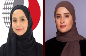 «الاتحادية للموارد البشرية» تقدم تجربة رقمية جديدة لموظفي الحكومة الاتحادية