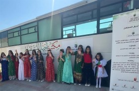 مهرجان «دانات غزر ويم» يحتفل باليوم الوطني في مهرجان ثقافي كبير