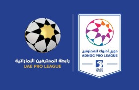 رياضيون: المدربون يرسمون ملامح المنافسة بالموسم المقبل للدوري