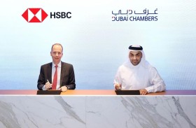 غرف دبي و «HSBC» يعززان توسع الشركات محلياً وعالمياً