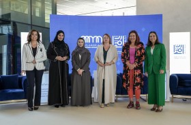 نماء تدعو لتعزيز الاستثمار بمواطن قوة المرأة في توصيات تواصل مع ارتقاء