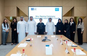 «محاكم دبي المالي العالمي» تعزز منظومة الوساطة بالتعاون مع «The Mediation Hub»