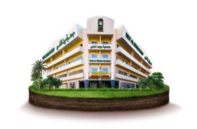 بيت الخير تدعم الأسر المتعففة بمشاريع نوعية تعزز الاستقرار المعيشي