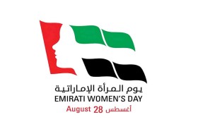 رئيس الشؤون المؤسسية والتسويق في بنك الاستثمار:  المرأة الإماراتية حققت إنجازات نوعية في القطاع المصرفي