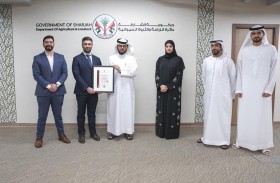 «زراعة الشارقة» تحصل على شهادة الاعتماد في الحوكمة المؤسسية ISO37000