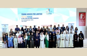 دولة الإمارات تحتضن أول نسخة لمنتدى «أصوات الشباب من أجل العدالة» في أبوظبي
