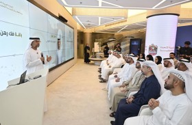 «الطاقة والبنية التحتية» تطلق «باقة فك رهن المسكن بعد السداد»