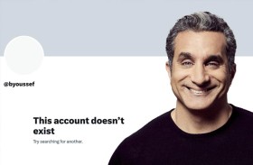«إكس» تحذف حساب الإعلامي باسم يوسف عن المنصة