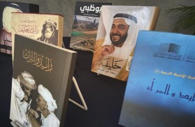 الأرشيف والمكتبة الوطنية يهدي مكتبة الإسكندرية إصداراته التي توثق تاريخ الإمارات وتراثها