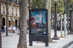 باريس تقرأ رسالة هيئة الشارقة للكتاب:  إذا مهتم بشي، يعني مهتم بالكتب