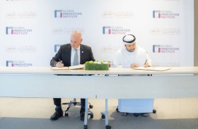 الموارد البشرية في عجمان توقع اتفاقية تعاون مع GInI بمجالات الابتكار