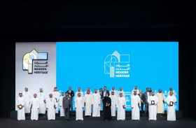  سياحة أبوظبي تكشف عن اللوحات الفخرية لأولى المواقع المدرجة ضمن مبادرة التراث الثقافي الحديث