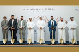 كينغز تبدأ تطوير منشآتها في كيزاد بتكلفة 750 مليون درهم