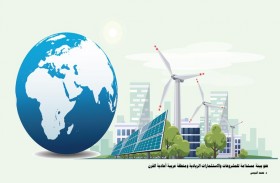 دراسة حديثة لـ «تريندز» تؤكد حاجة المنطقة العربية لتهيئة بيئة محفزة للمشروعات الابتكارية والاستثمارات الريادية