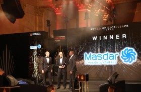 مصدر تنال جائزة الطاقة العالمية للتميز 2021