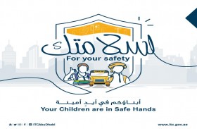 مركز النقل المتكامل يتخذ مبادرات نوعية لتعزيز خدمات النقل المدرسي